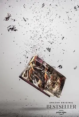 畅销书 海报