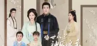 绝世双宝:神医娘亲酷炸了 海报