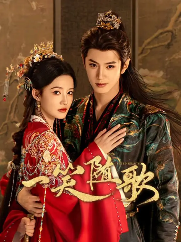 《一笑随歌》：嬉笑怒骂皆成歌，小人物的辛酸逆袭，黑色幽默背后的无奈！