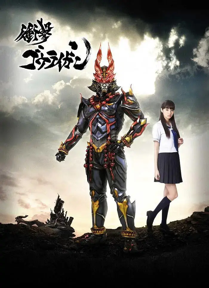 《冲击轰雷岩》：热血高校棒球梦，青春的汗水与不羁的呐喊！