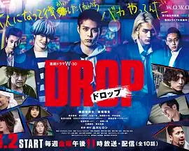 《剽悍少年》影评：野性青春的残酷绽放，热血少年如何逆袭？