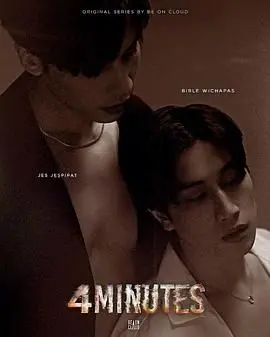 《死生时刻》：人性抉择的生死一线，看王德忠如何挑战智力极限与道德困境